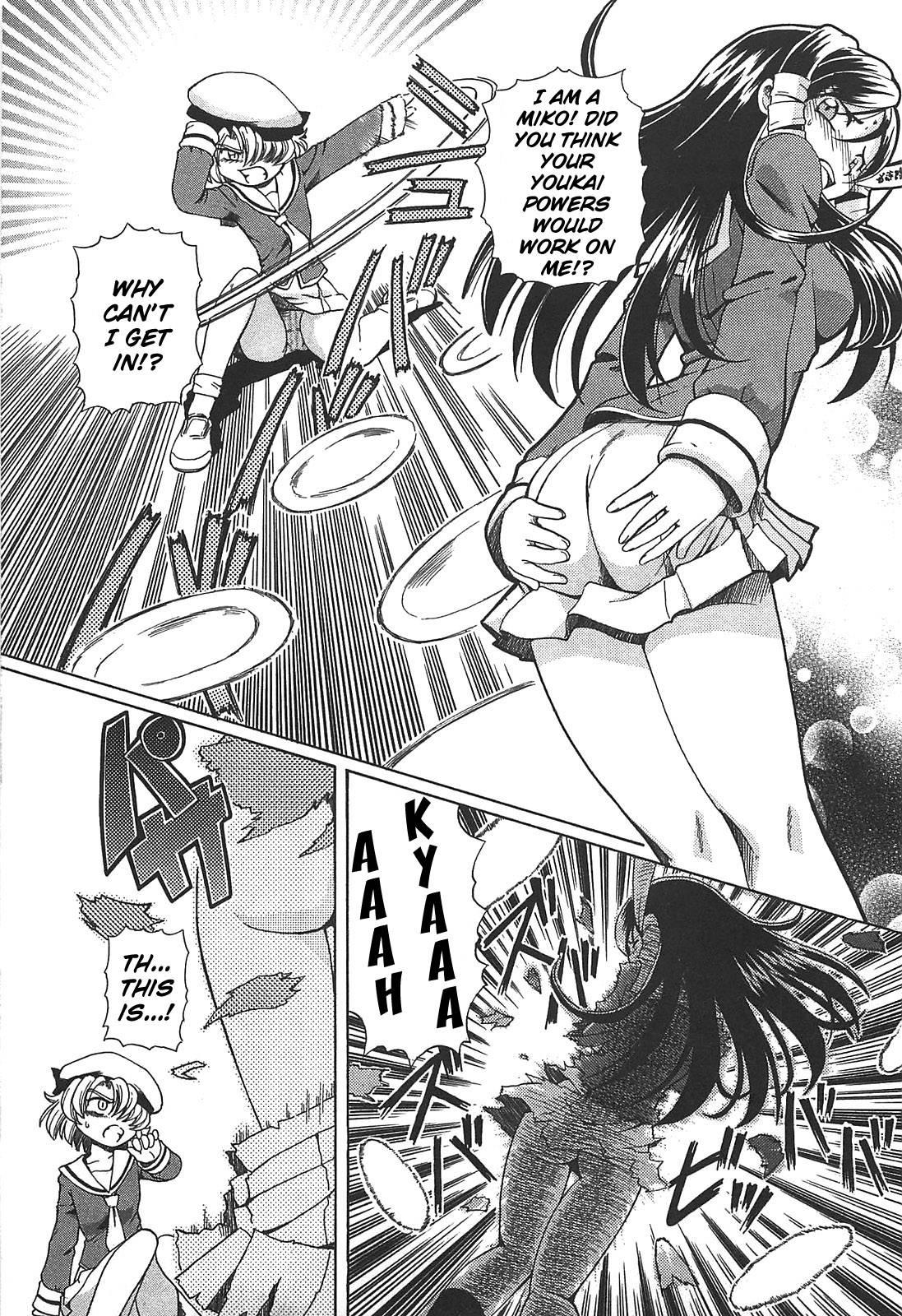 Virgin Rope Chapter 1000 Page 23